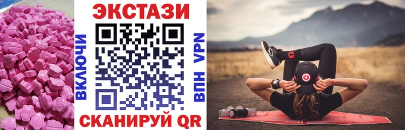 Экстази бентли  цены   Томмот 