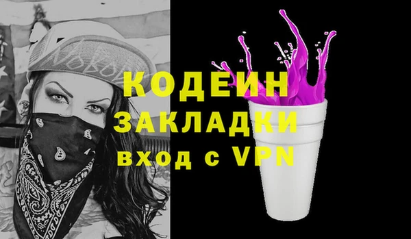 кокаин перу Алзамай