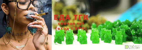 ешки Алексеевка