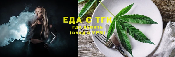 прущий лед Алексин