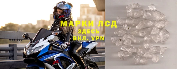 кокаин перу Алзамай