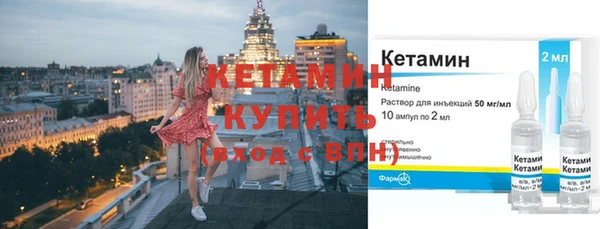 ешки Алексеевка
