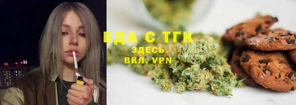 стаф Пересвет