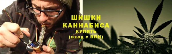 кокаин перу Алзамай