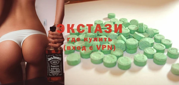 прущий лед Алексин