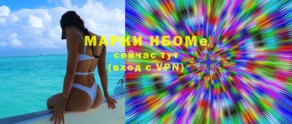 ешки Алексеевка