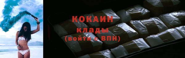 прущий лед Алексин