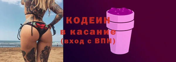 прущий лед Алексин