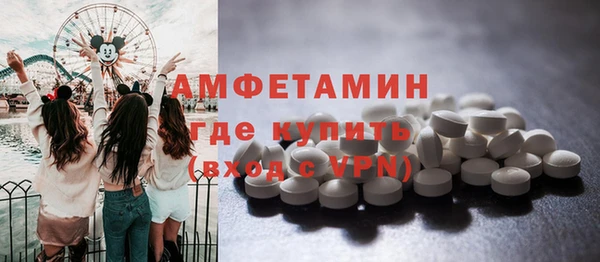 ешки Алексеевка