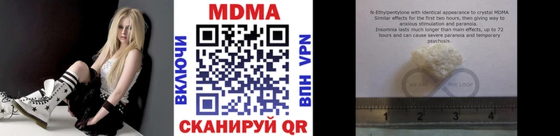 площадка Telegram  Томмот  МДМА VHQ 
